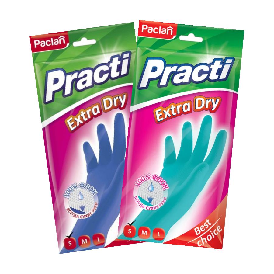 фото Комплект paclan practi extra dry перчатки резиновые (s) синий в ассортименте х 2 упак.