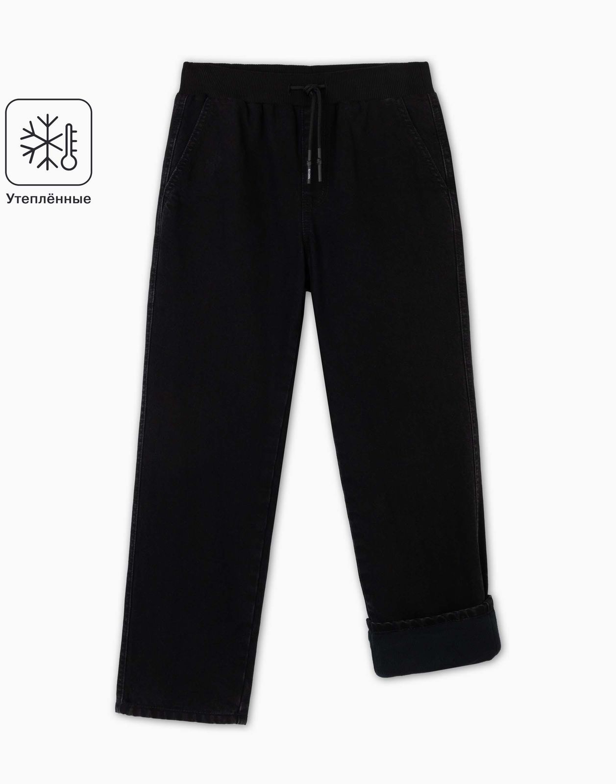 

Утепленные джинсы для мальчика Gloria Jeans BWB001952 черный 13-14л/164, BWB001952