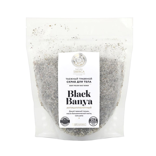 

Скраб травяной для тела Natura Siberica "Black banya", таежный 550 г