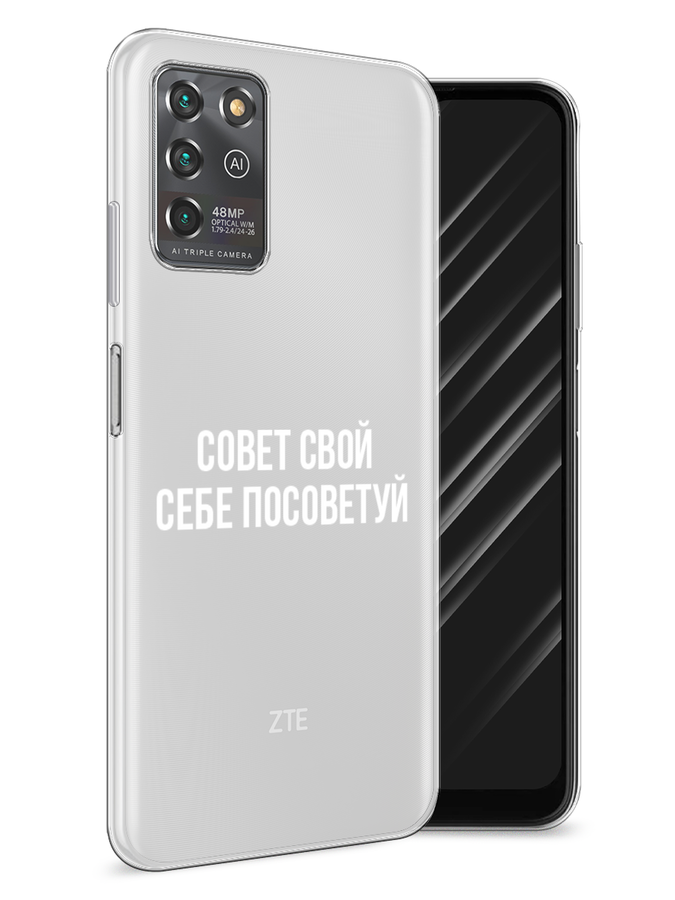 Чехол Awog на ZTE Blade V30 Vita / ЗТЕ Блэйд V30 Vita 