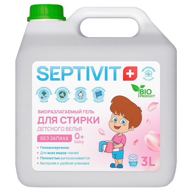 фото Гель для стирки детского белья без запаха septivit premium 3л