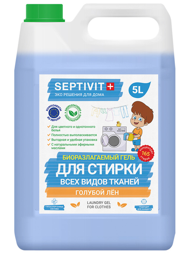 фото Гель для стирки всех видов тканей голубой лен septivit premium 5л