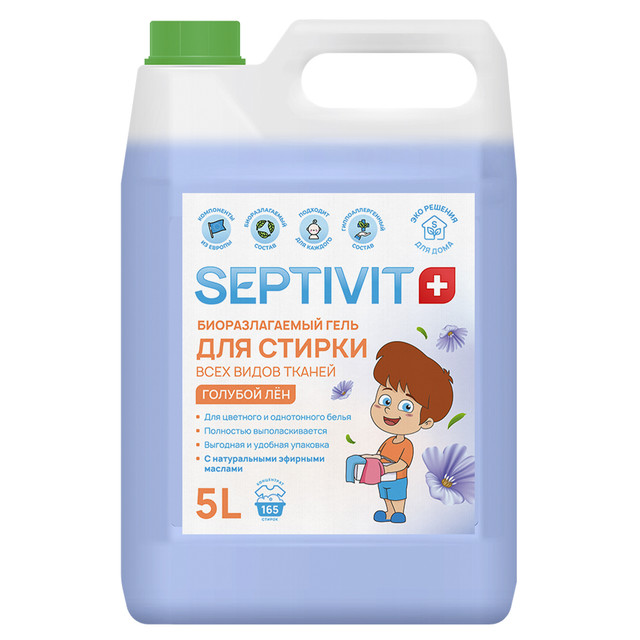 фото Гель для стирки всех видов тканей голубой лен septivit premium 5л