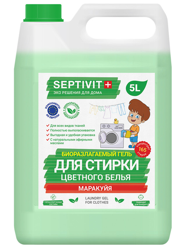 фото Гель для стирки цветного белья маракуйя septivit premium 5л