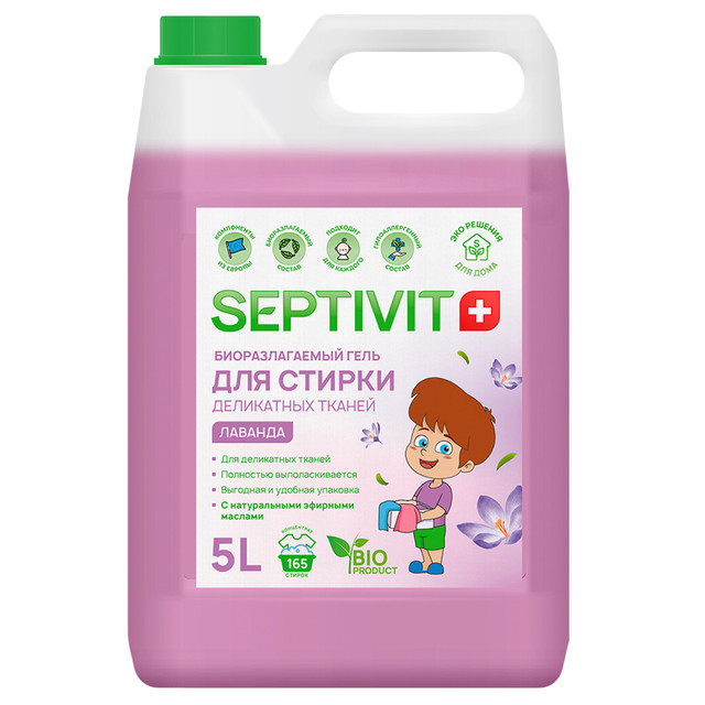 фото Гель для стирки деликатных тканей лаванда septivit premium 5л