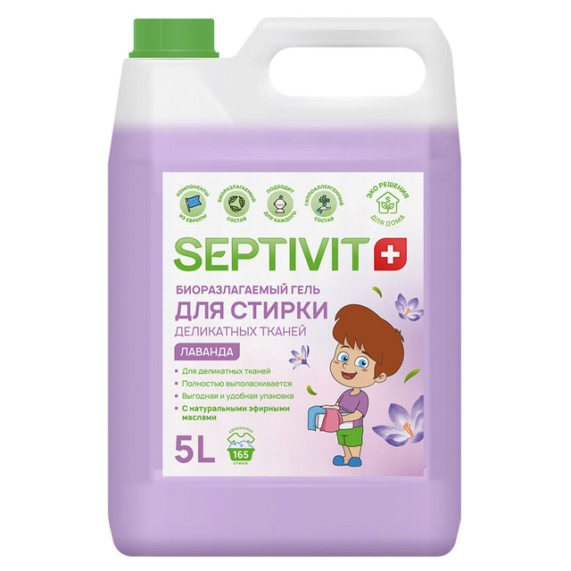 фото Гель для стирки деликатных тканей лаванда septivit premium 5л