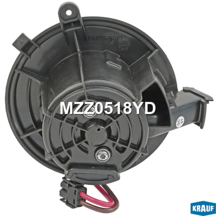 

Мотор Печки C Крыльчаткой 1Шт Krauf MZZ0518YD