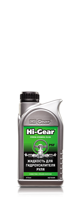 Жидкость Для Гидроусилителя Руля Hi-Gear 473 Мл Hi-Gear HG7039R