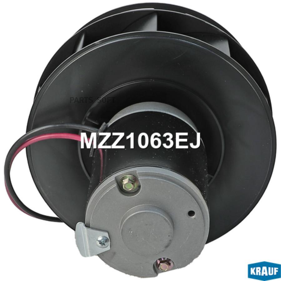 

Мотор Печки C Крыльчаткой 1Шт Krauf MZZ1063EJ