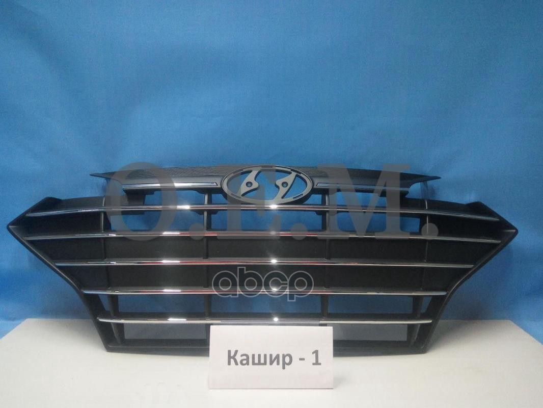 

Решетка Радиатора Hyundai Elantra 6 Ad (2016-2020) O.E.M. арт. OEM3113
