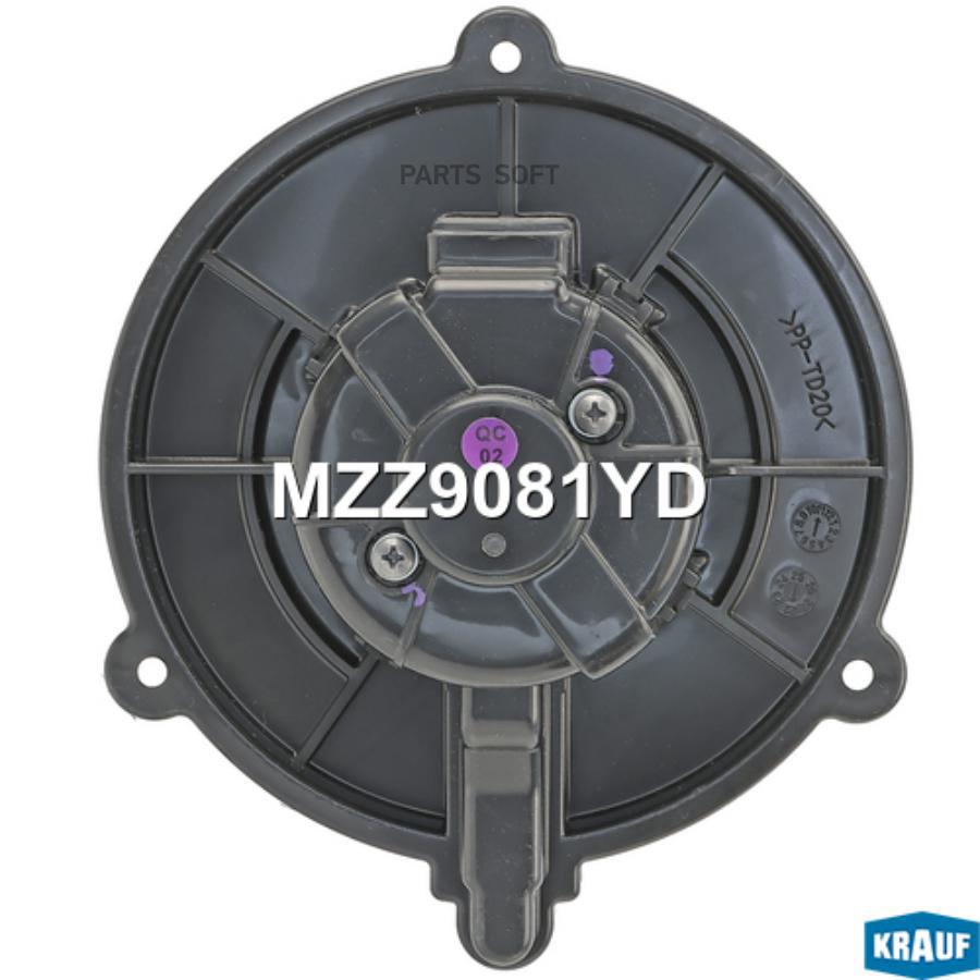 

Мотор Печки C Крыльчаткой 1Шт Krauf MZZ9081YD