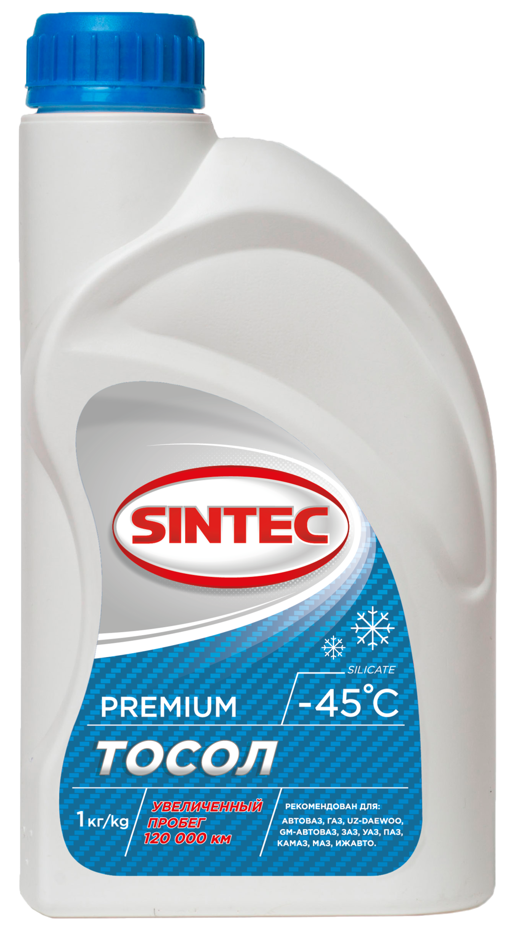 Тосол SINTEC PREMIUM ОЖ (-45) синий 1 кг