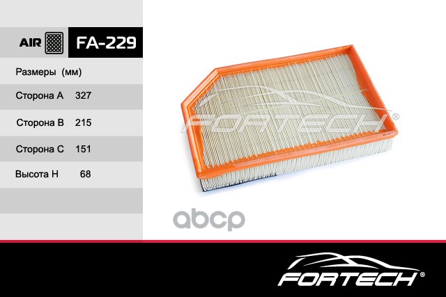 

Фильтр Воздушный Volvo Xc90 Fortech Fa-229 Fortech арт. FA-229
