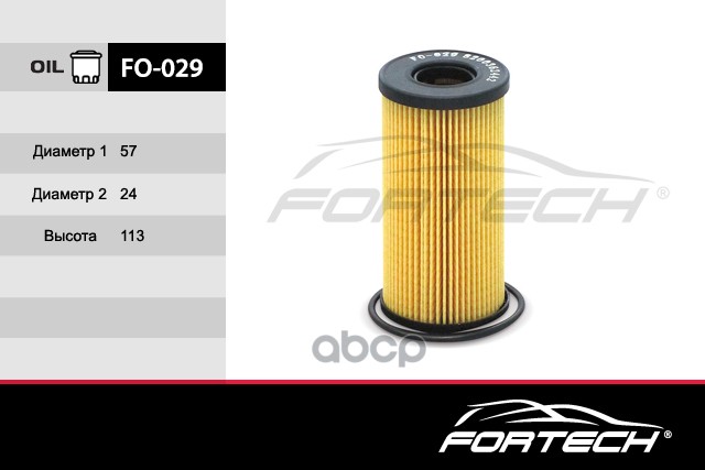 

Фильтр Масляный (Eco) Opel Vivaro <10/ Nissan Qashqai (J10e) Fortech FO029