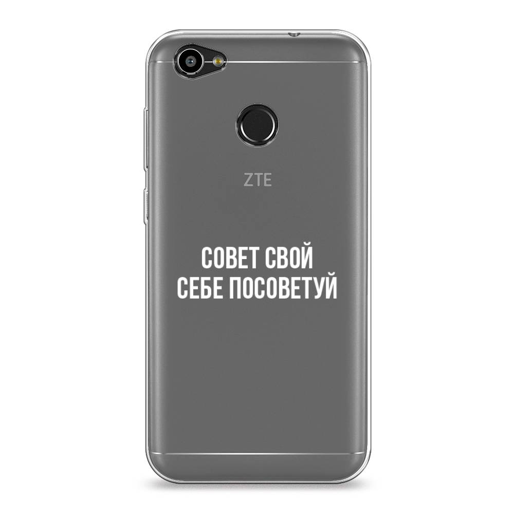 

Чехол Awog на ZTE Blade A6 / ЗТЕ Блэйд A6 "Совет свой себе посоветуй", 132350-6