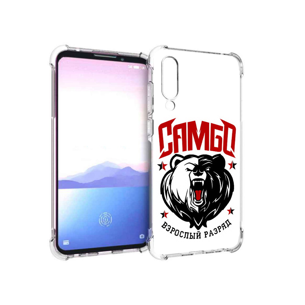 

Чехол MyPads Tocco для Meizu 16XS Единоборства Самбо медведь (PT136345.89.75), Прозрачный, Tocco