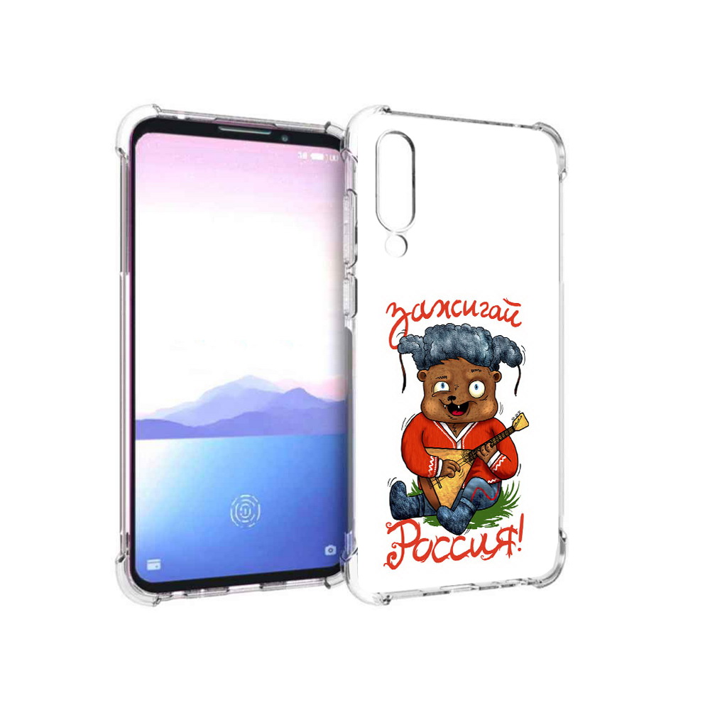 

Чехол MyPads Tocco для Meizu 16XS Зажигай Россия (PT136345.89.82), Прозрачный, Tocco