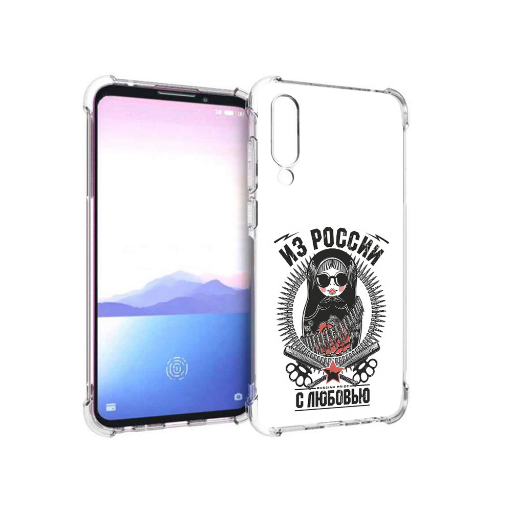 

Чехол MyPads Tocco для Meizu 16XS Из России с любовью (PT136345.89.91), Прозрачный, Tocco