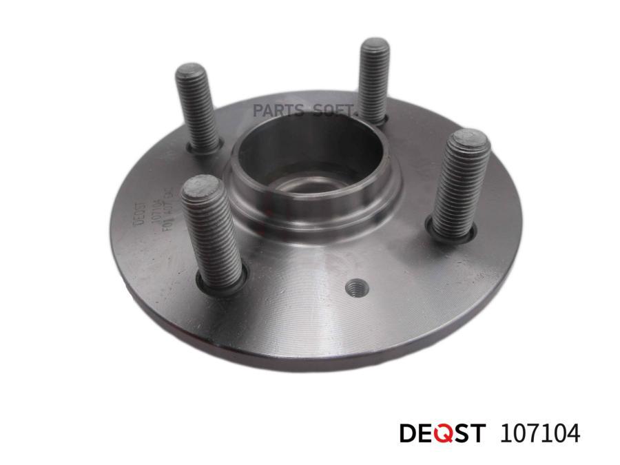 

Ступица DEQST 107104
