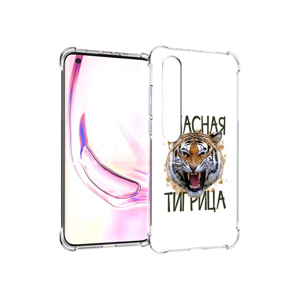 

Чехол MyPads Tocco для Xiaomi Mi 10 Pro опасная тигрица (PT144585.295.527), Прозрачный, Tocco