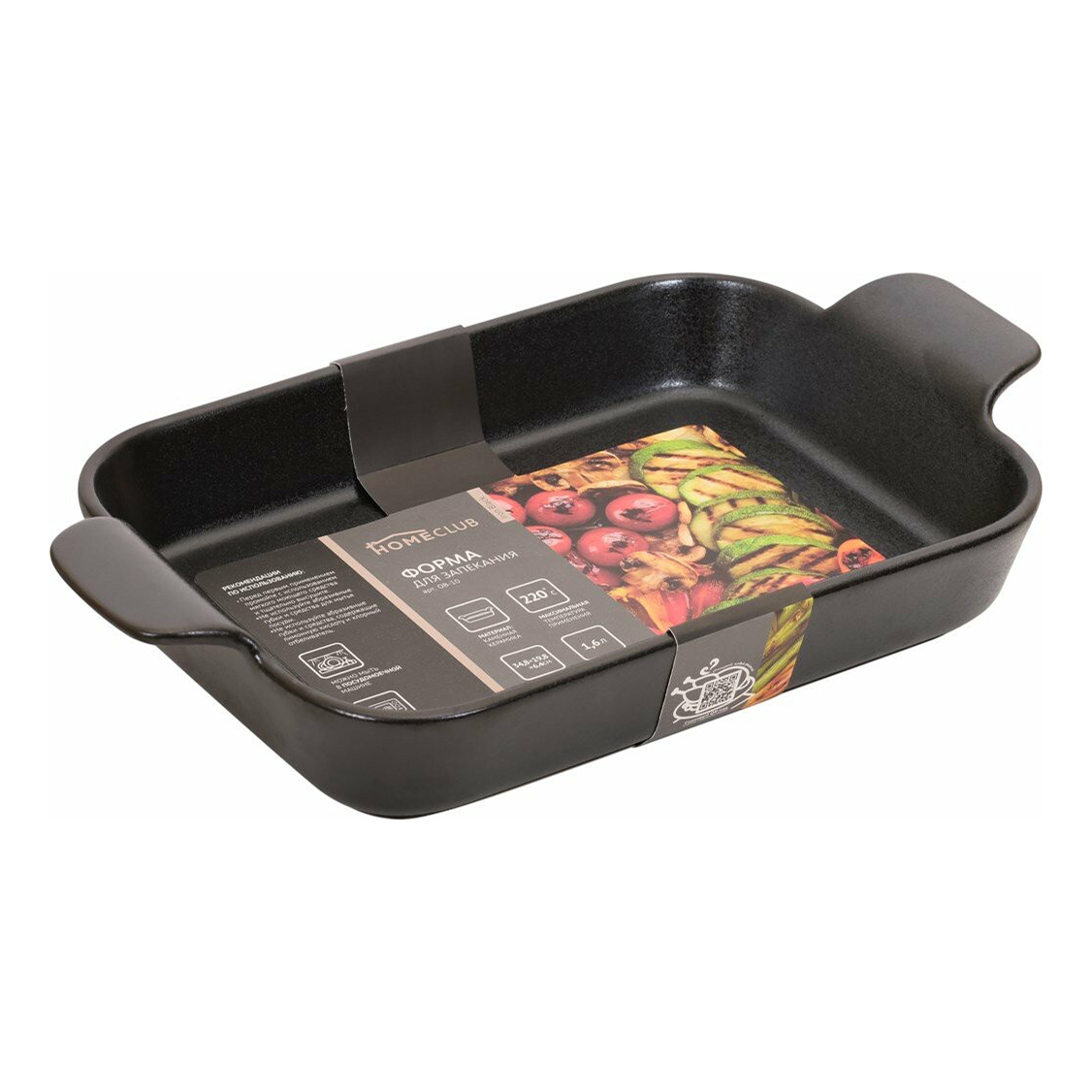 

Форма для запекания Homeclub Iron Black 1,6 л 34,5 смx19,7 смx6,4 см