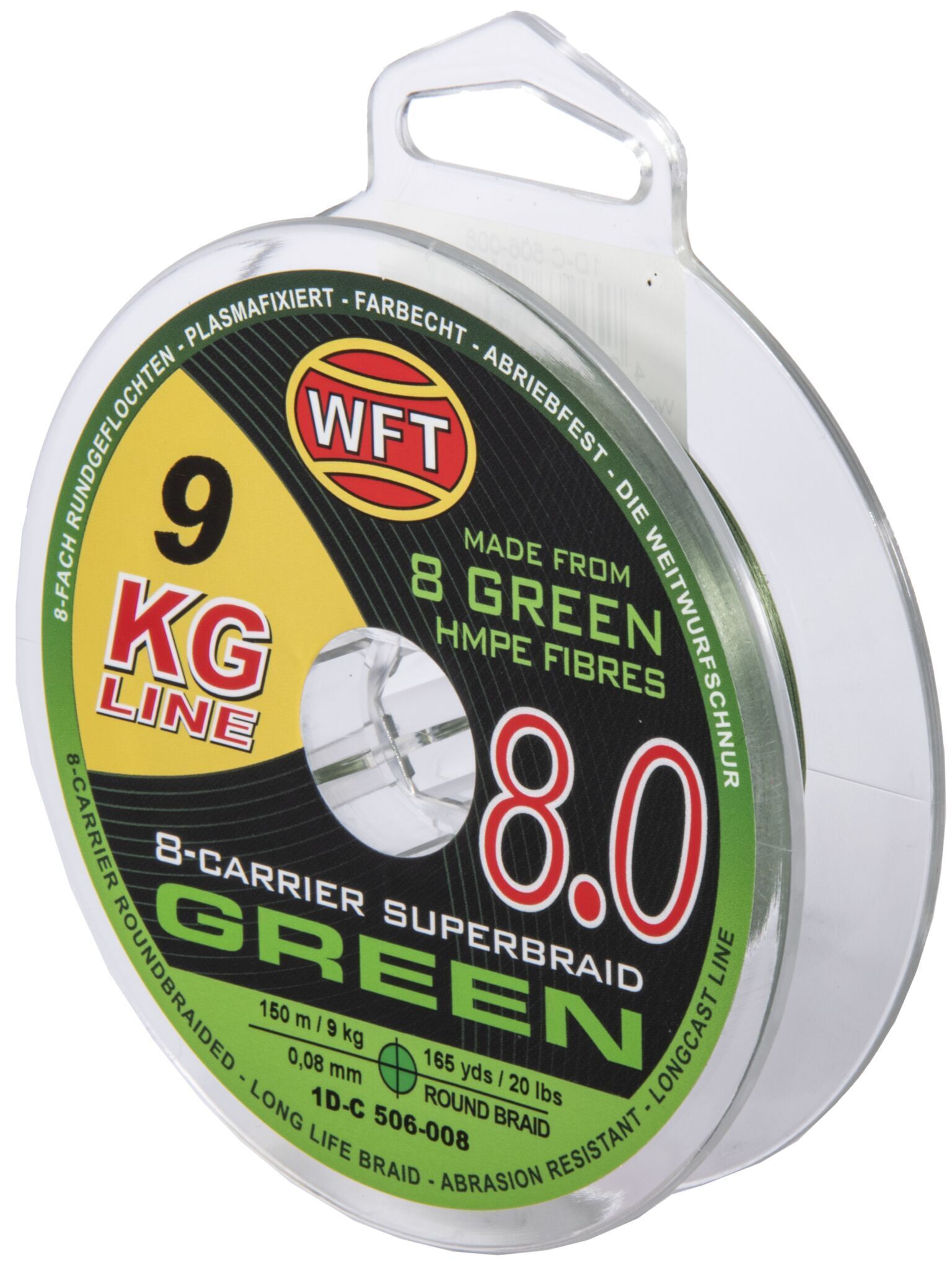 Леска плетёная WFT KG x8 Green 150 м 0.08 мм