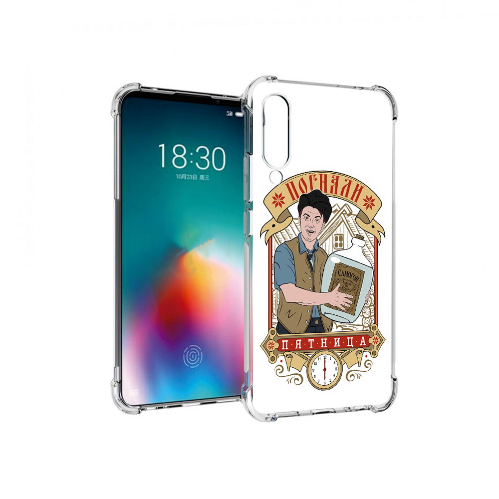 

Чехол MyPads Tocco для Meizu 16T Погнали пятница (PT144619.90.137), Прозрачный, Tocco