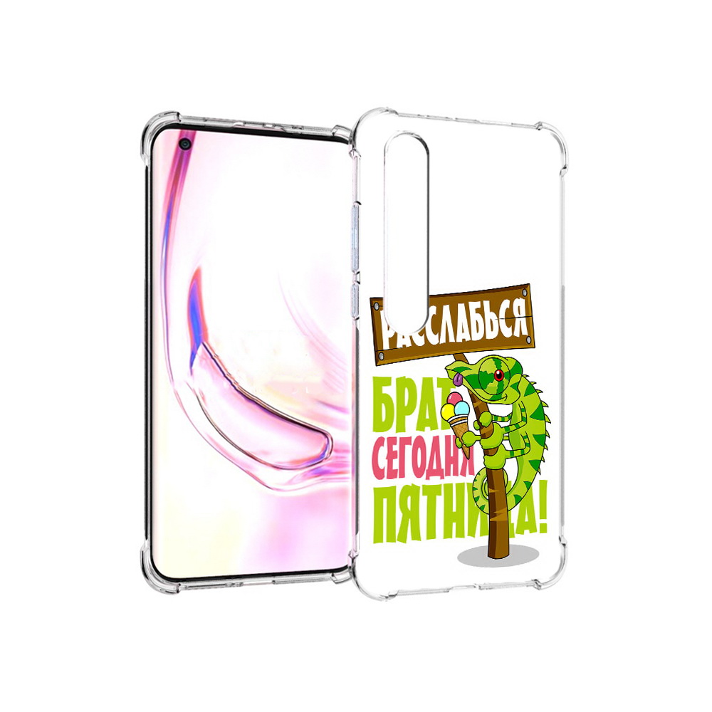 

Чехол MyPads Tocco для Xiaomi Mi 10 Pro пятница (PT144585.295.562), Прозрачный, Tocco