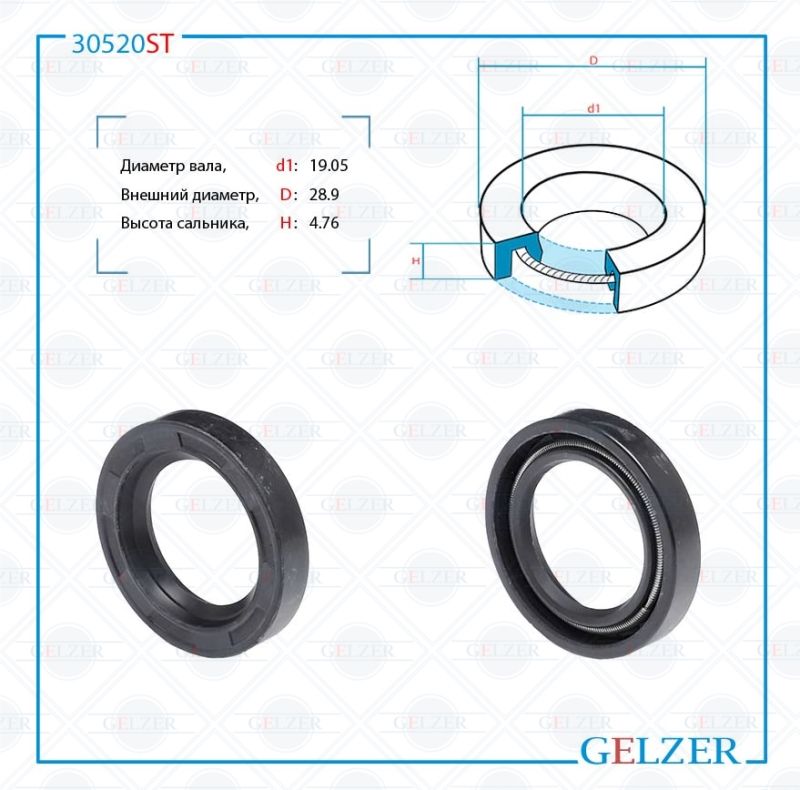 

Сальник рулевой рейки GELZER 19.05*28.9*4.76 (0M) 30520ST, 30520ST