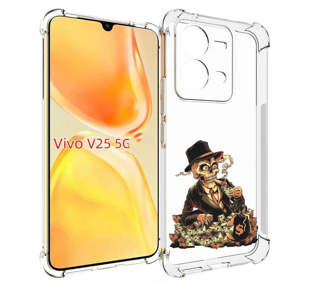 

Чехол MyPads нарисованный череп с сигаретой для Vivo V25 5G / V25e, Прозрачный, Tocco