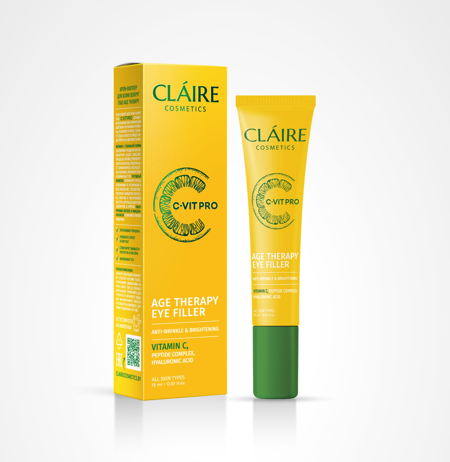 Крем-филлер Claire Cosmetics C-VIT PRO для кожи вокруг глаз AGE THERAPY 15 мл