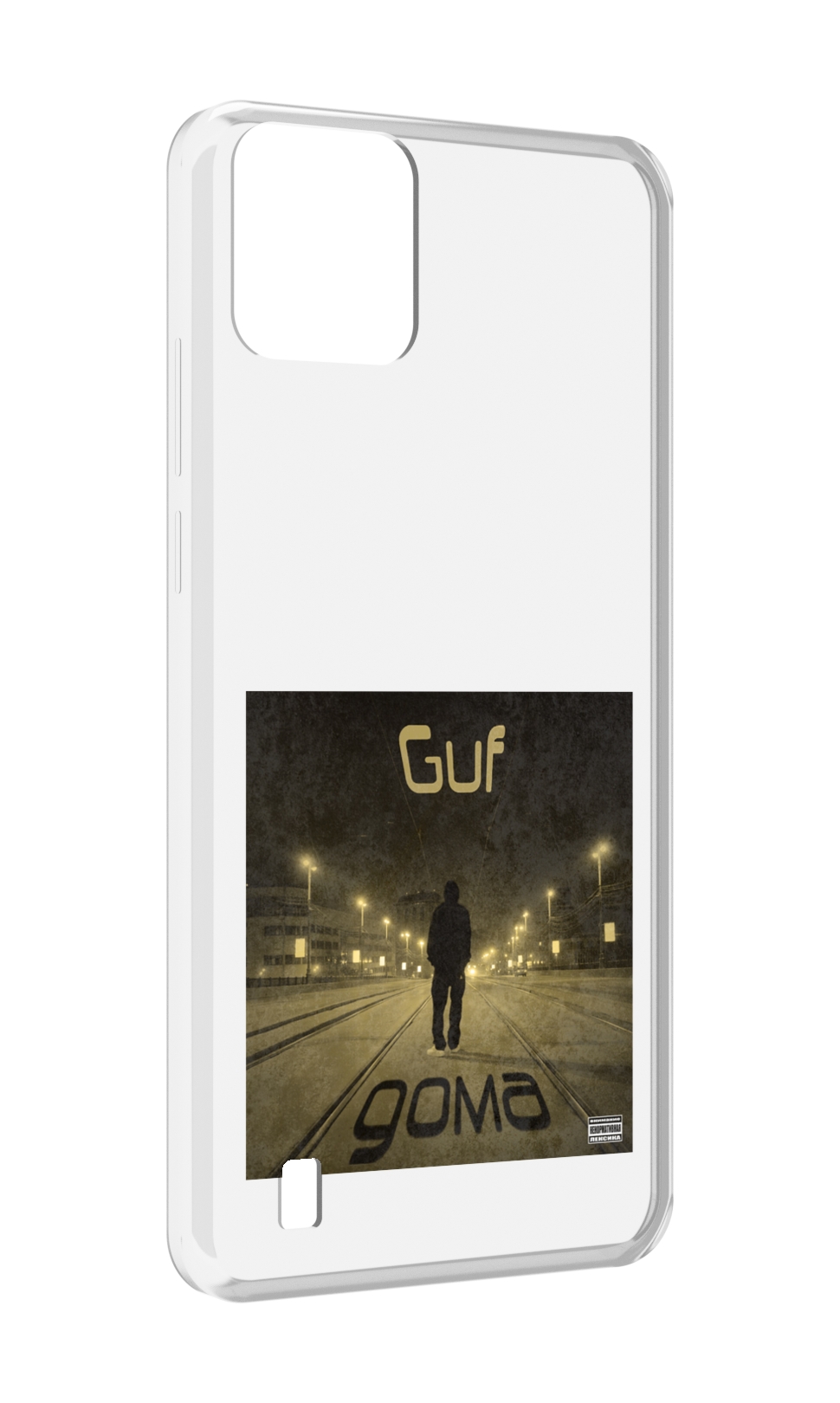 

Чехол MyPads Дома Guf для Blackview A55, Прозрачный, Tocco