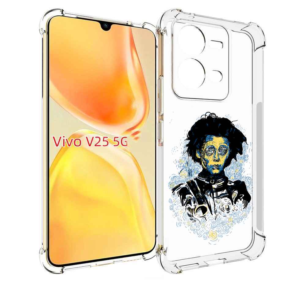 

Чехол MyPads парень черно-белый абстракция для Vivo V25 5G / V25e, Прозрачный, Tocco