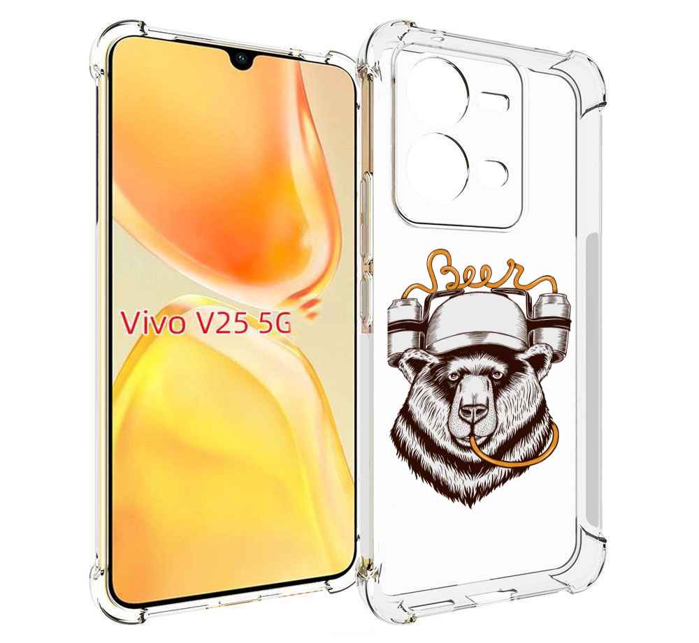 

Чехол MyPads пивной медведь для Vivo V25 5G / V25e, Прозрачный, Tocco
