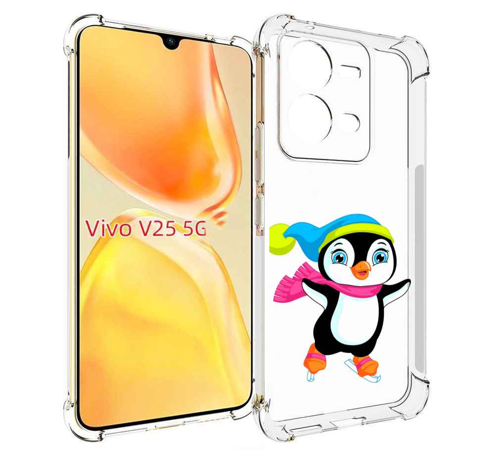 

Чехол MyPads пингвин на коньках для Vivo V25 5G / V25e, Прозрачный, Tocco