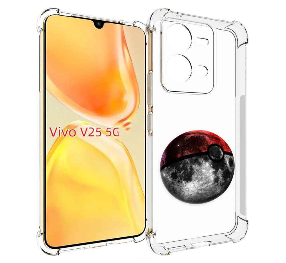 

Чехол MyPads планета покебол для Vivo V25 5G / V25e, Прозрачный, Tocco