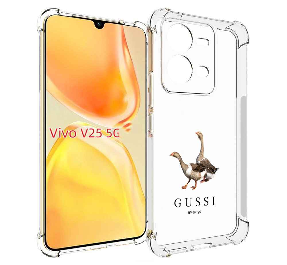 

Чехол MyPads Гусси бренд для Vivo V25 5G / V25e, Прозрачный, Tocco