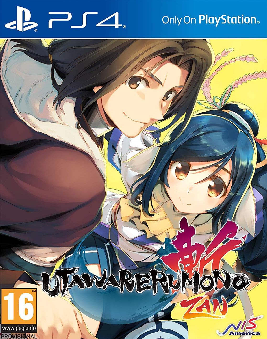 фото Игра utawarerumono: zan unmasked edition (ps4) nis