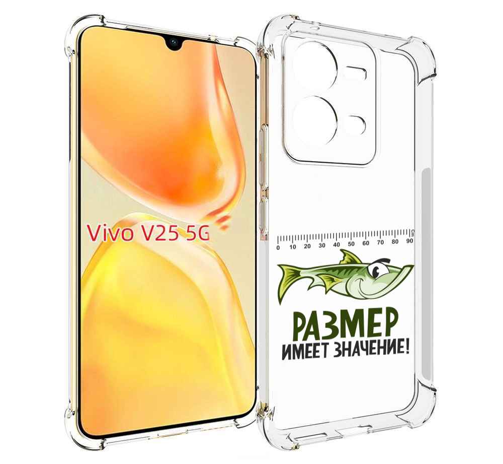 

Чехол MyPads размер не имеет значения для Vivo V25 5G / V25e, Прозрачный, Tocco