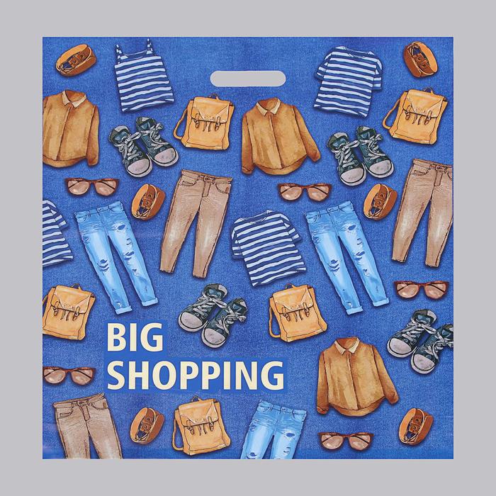 

Пакет Гардероб полиэтиленовый с вырубной ручкой 50х60 см 100 мкм 50 шт, Синий