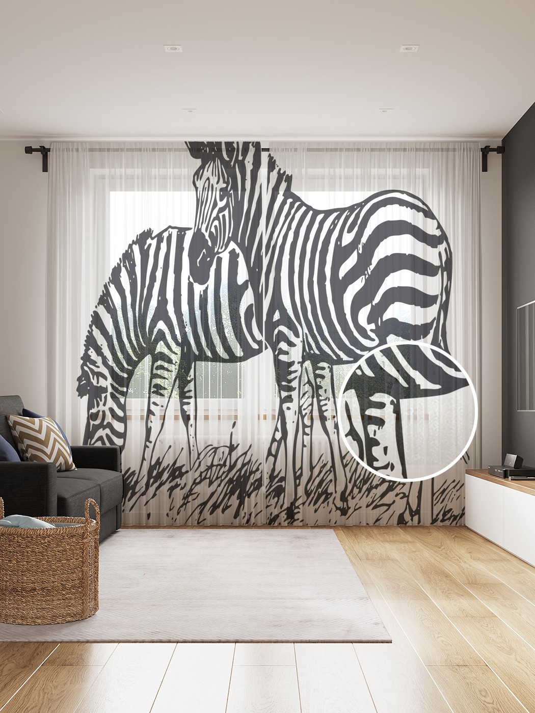 

Фототюль JoyArty "Осторожные зебры", 145x265см (2 полотна со шторной лентой + 50 крючков), Осторожные зебры