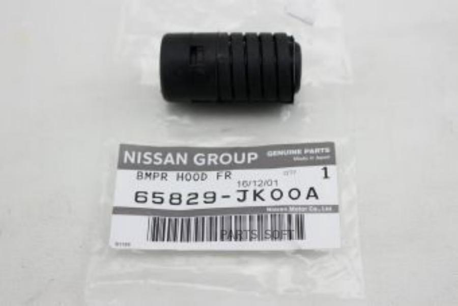 Отбойник Капота NISSAN арт. 65829JK00A