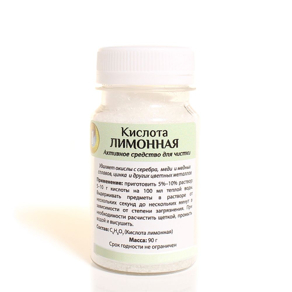 

Лимонная кислота. Э