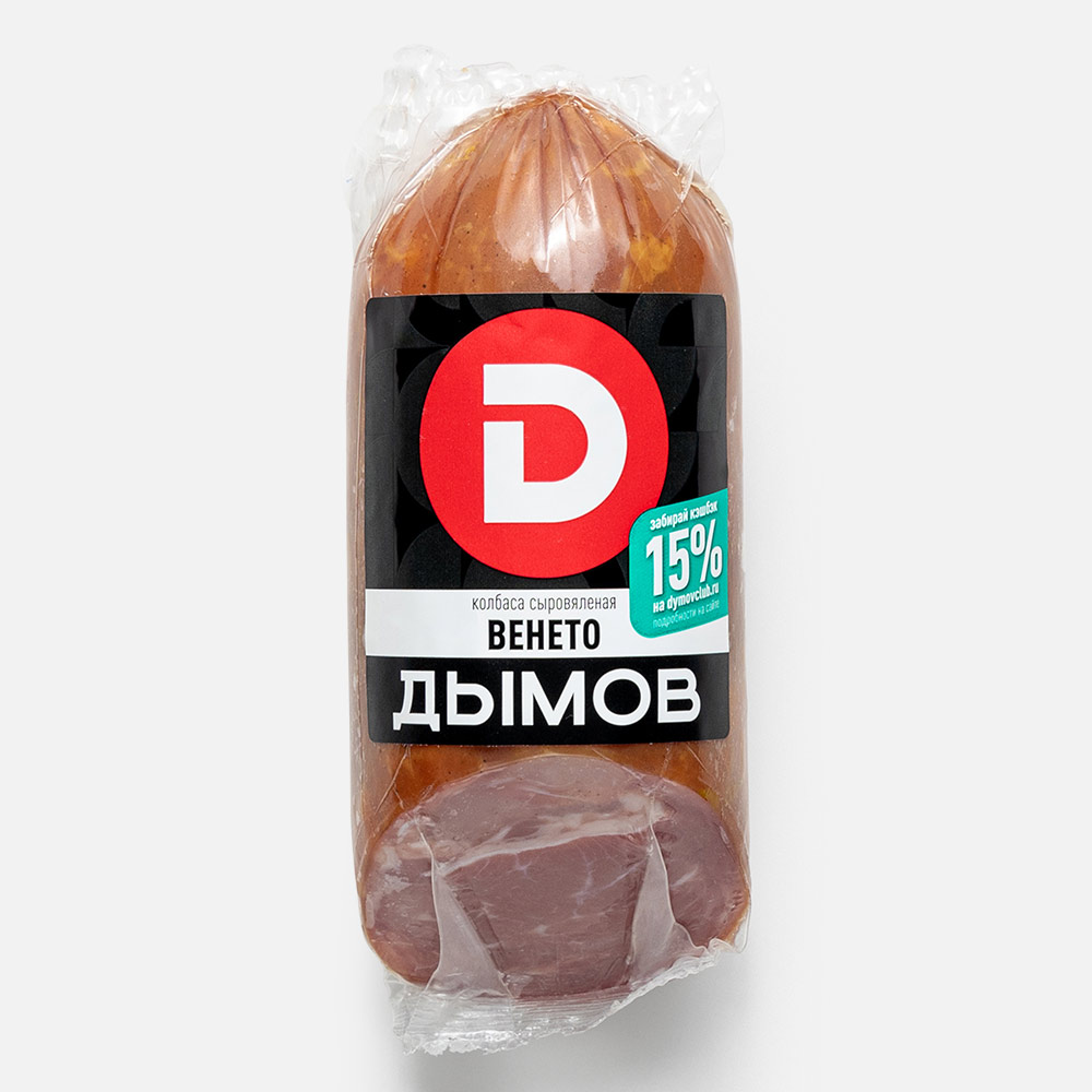 

Колбаса Дымов Венето сыровяленая 450 г