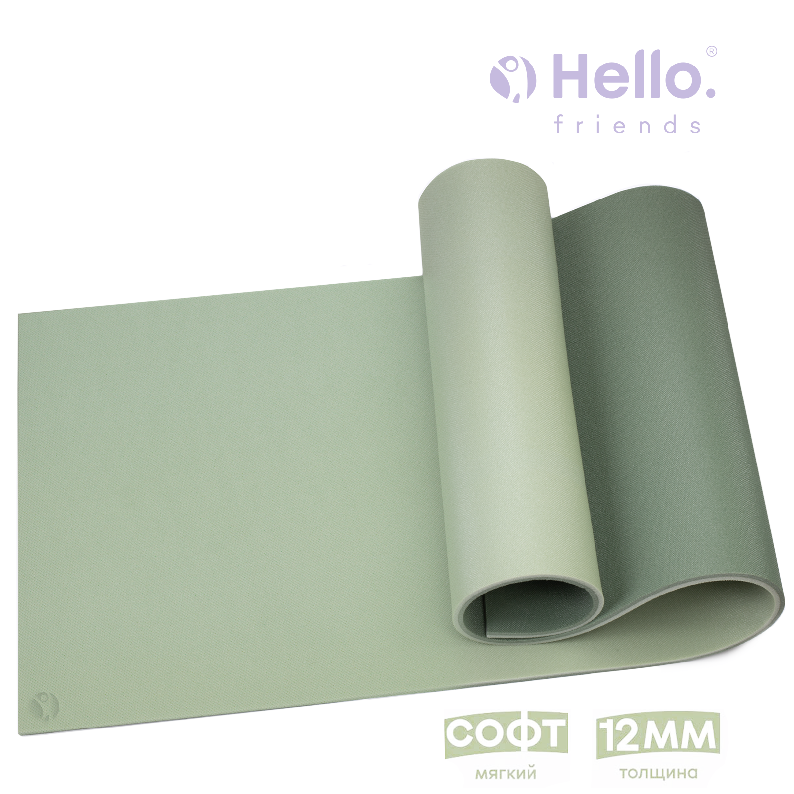 Коврик для фитнеса и йоги HelloFriends Soft 12мм 180x60см, мягкий, оливковый, нескользящий