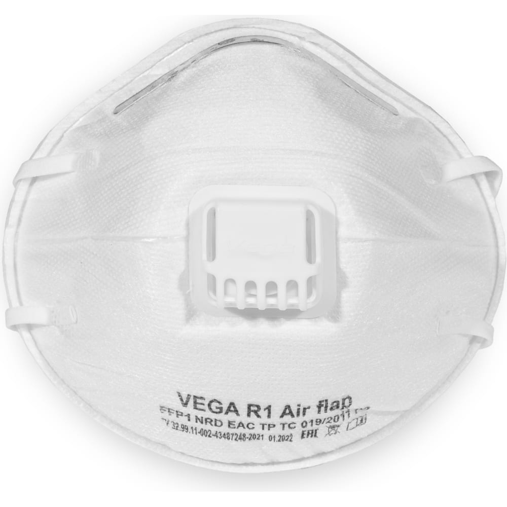 Фабрика Вега Спец Респиратор Vega R1 Аir Flap FFP1 с клапаном 10 шт 1671236