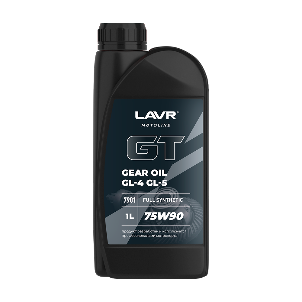 Трансмиссионное масло LAVR MOTO GT GEAR OIL 75W90 Gl4/5 , 1 л, Ln7901