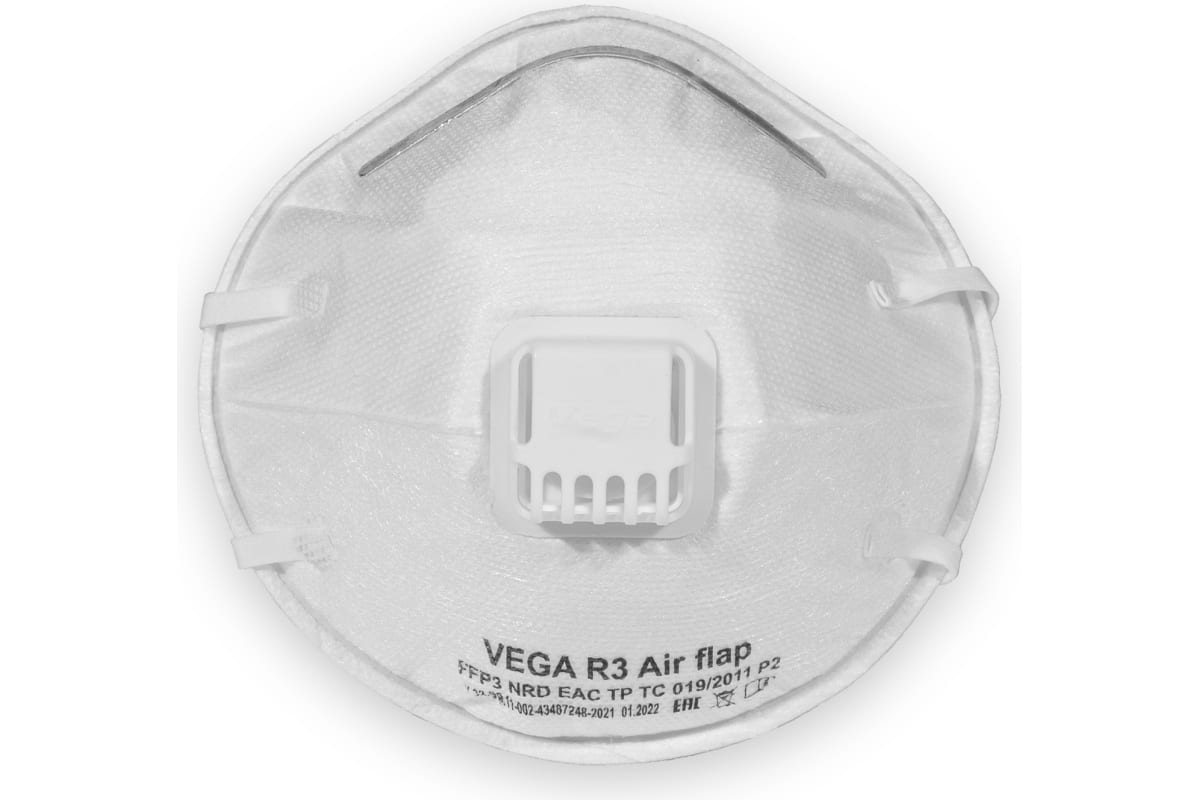 Фабрика Вега Спец Респиратор Vega R3 Аir Flap FFP3 с клапаном 10 шт 1671238 респиратор фабрика вега спец