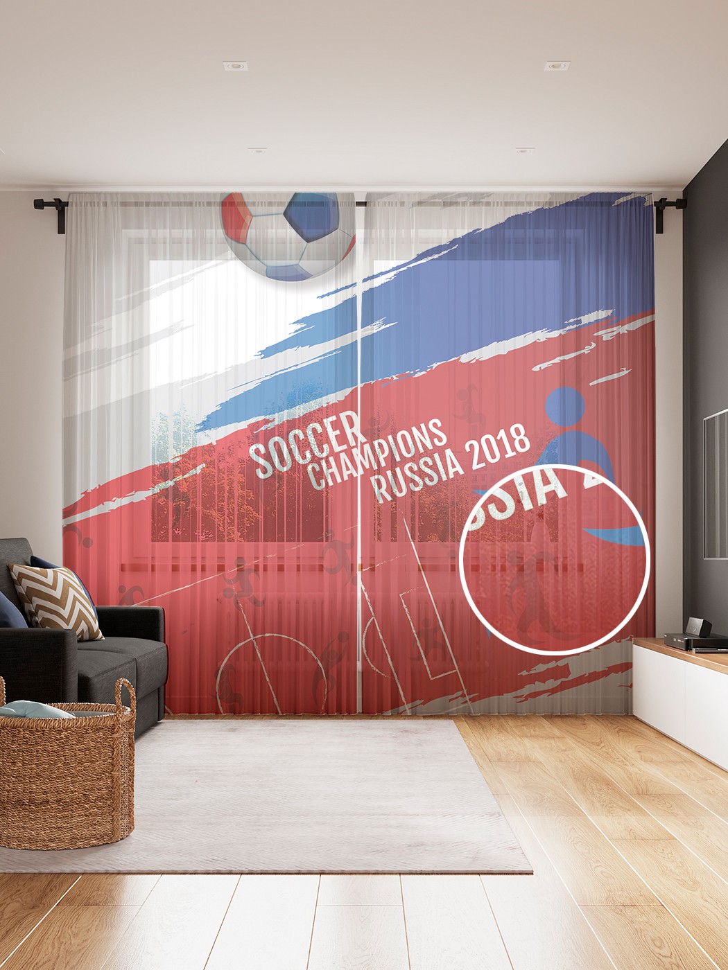 

Фототюль JoyArty "Краски русского футбола", 145x265см, 2 полотна, лента, 50 крючков, Краски русского футбола