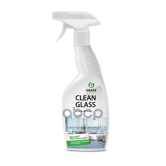 

Очиститель Стекол 600Мл - Clean Glass: Универсальный Очиститель Для Стекол, Зеркал, Пласти